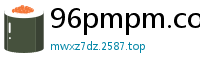 96pmpm.com